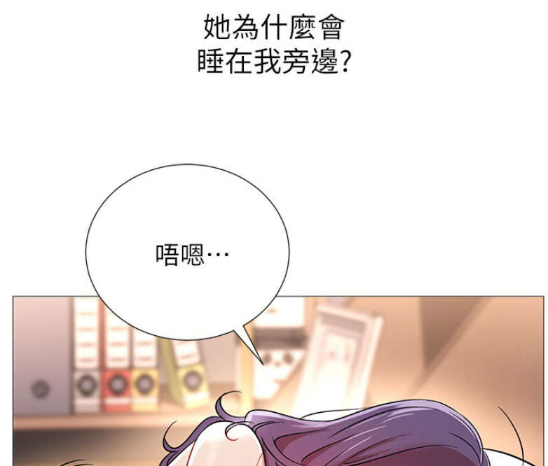 第231页