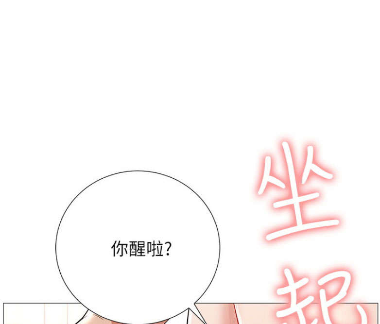 第233页