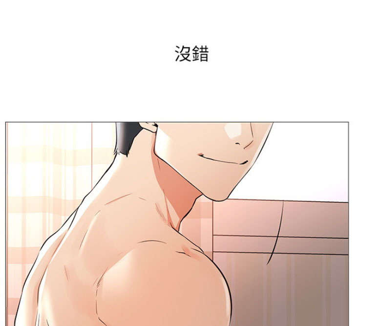 第237页