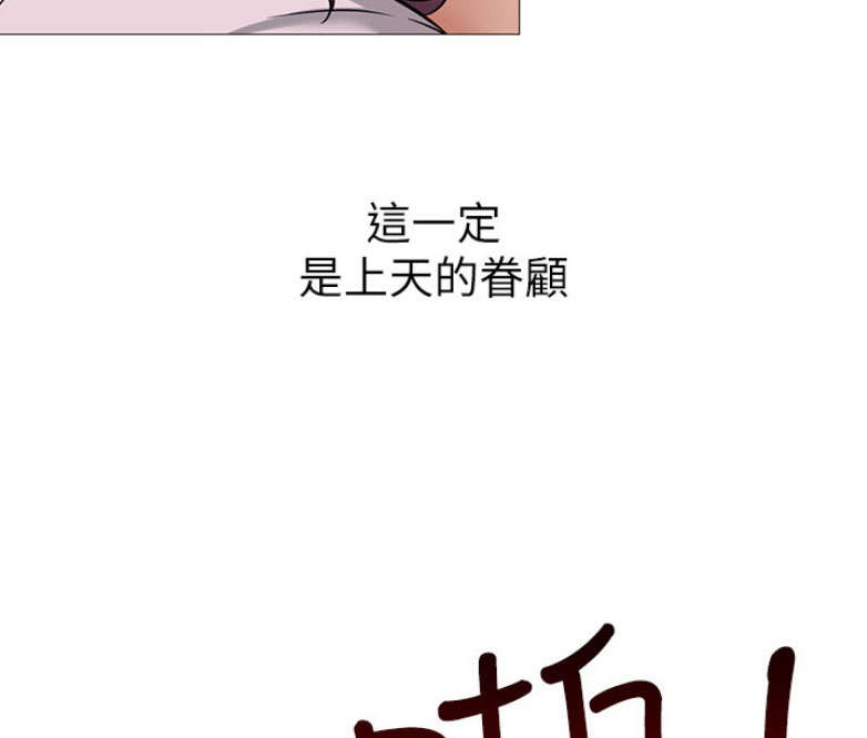 第242页