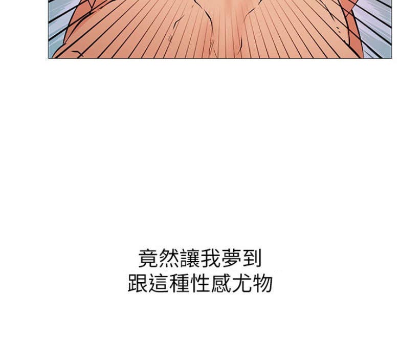 第244页