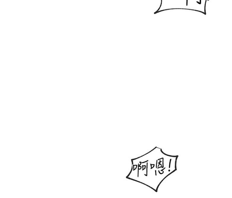 第247页