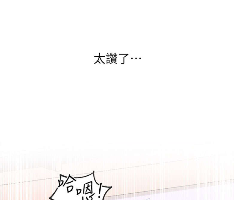 第252页