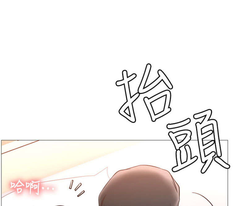 第259页