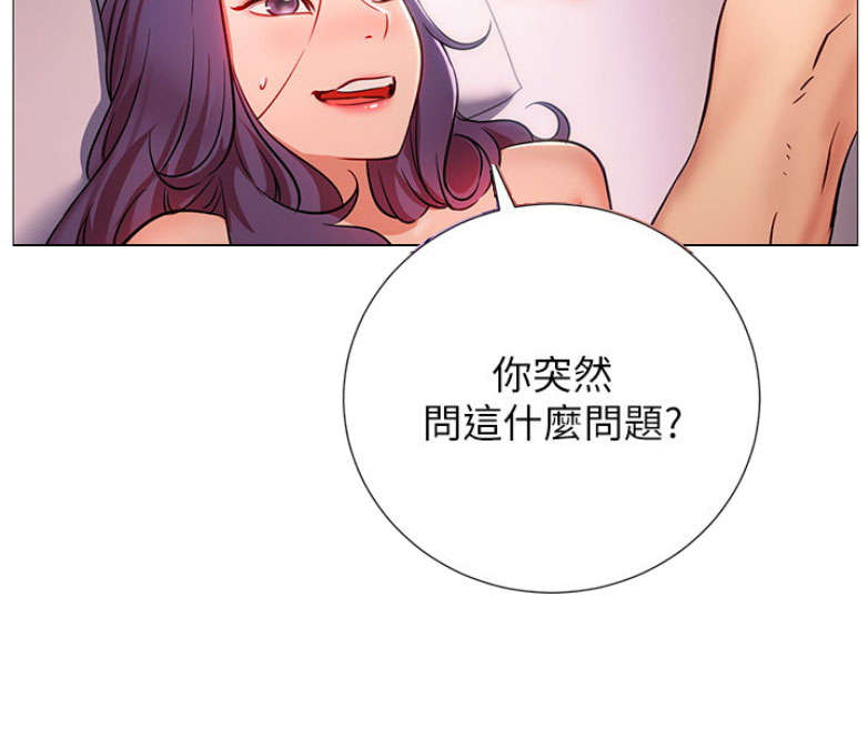 第265页