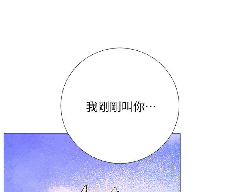 第266页