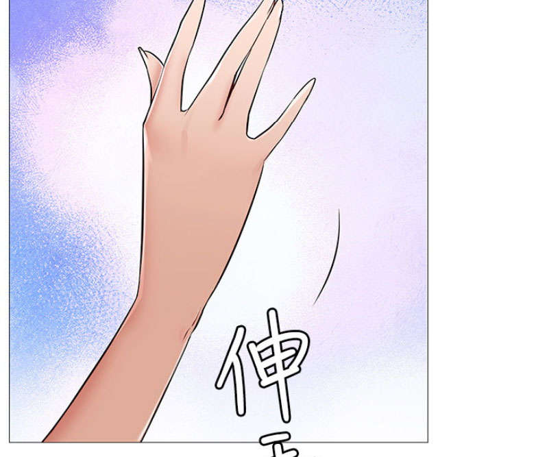 第267页