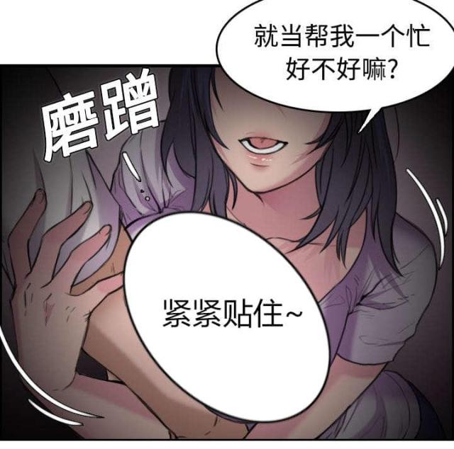 第59页