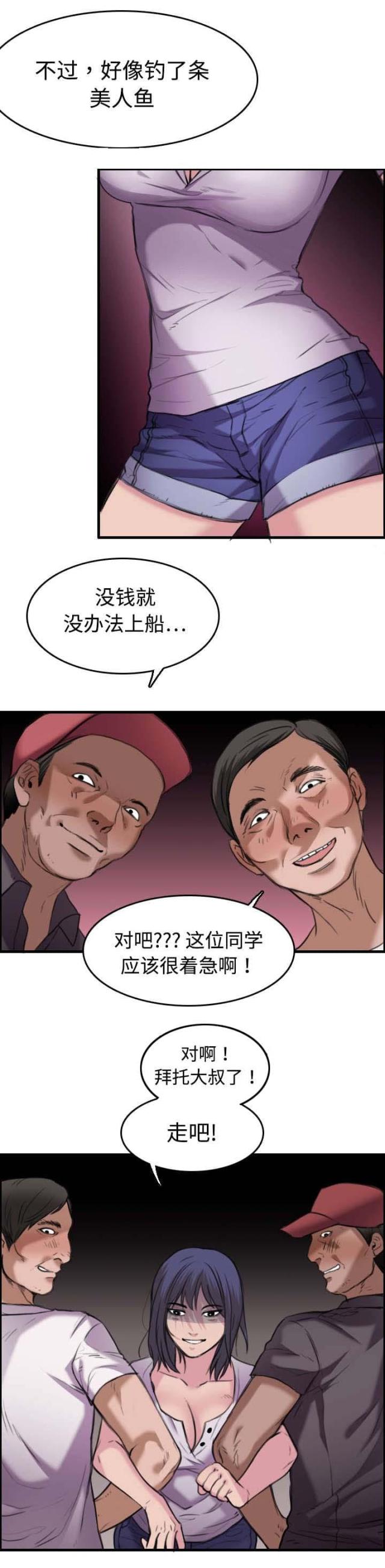第62页