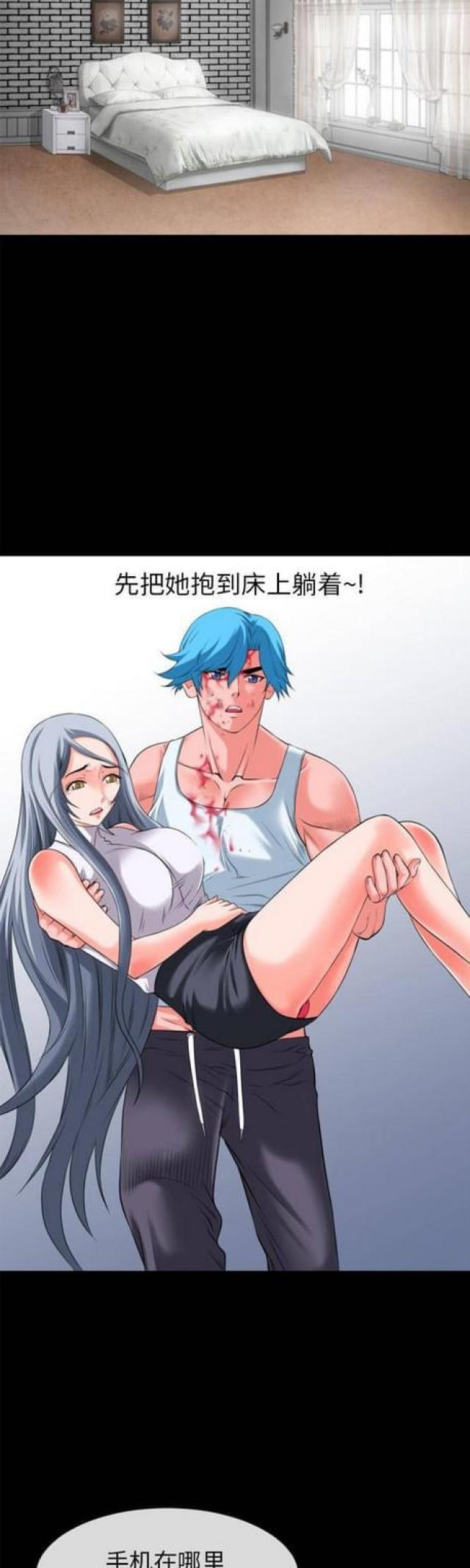 第29页