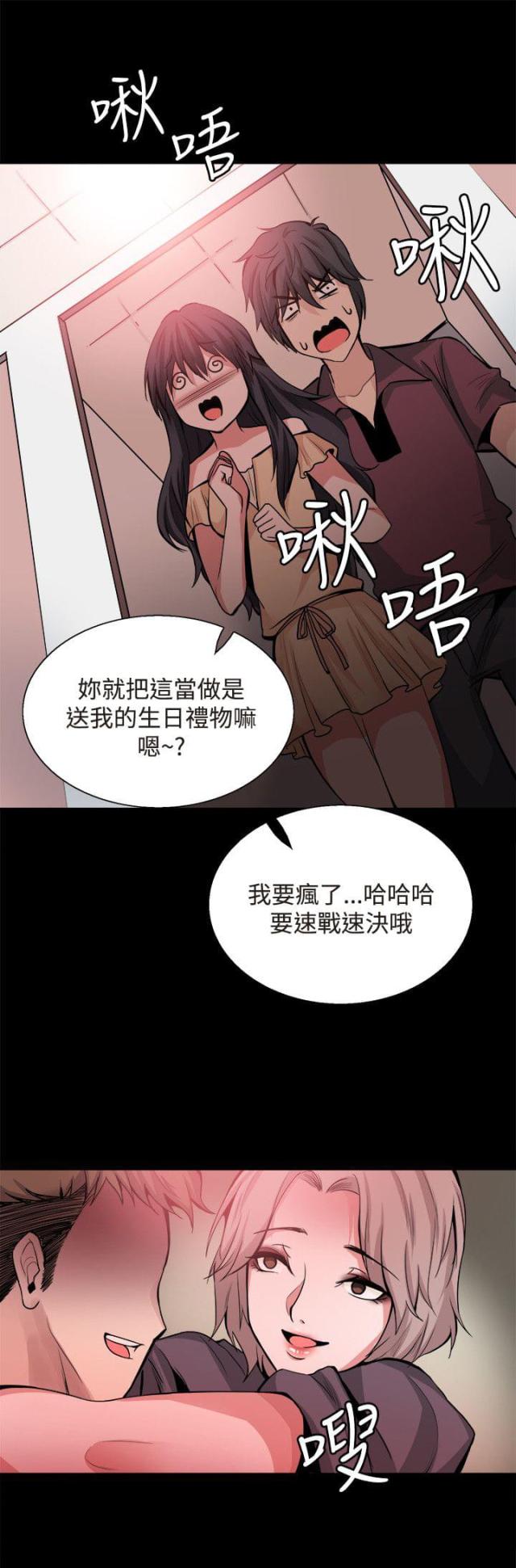 第31页