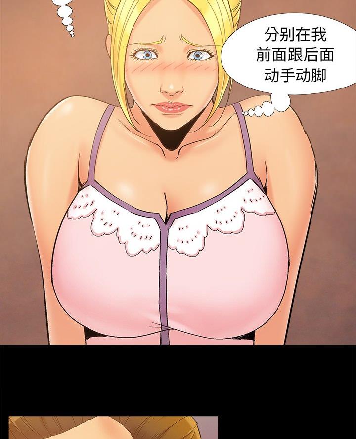 第44页