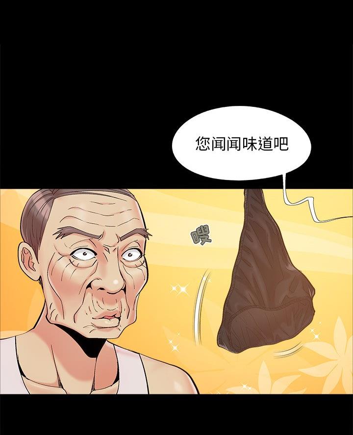第69页