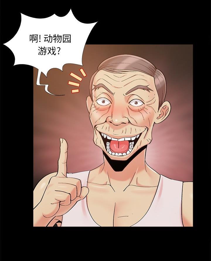 第43页