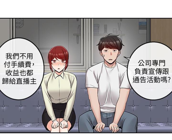 第100页