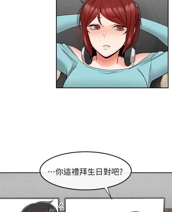 第51页