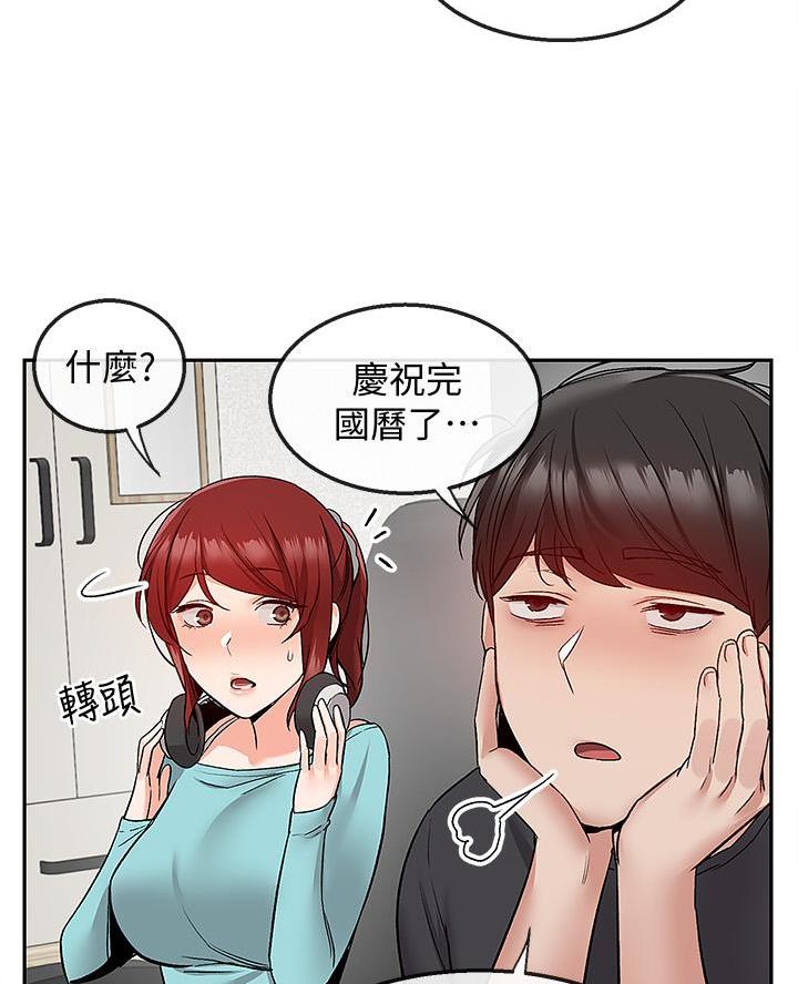 第55页