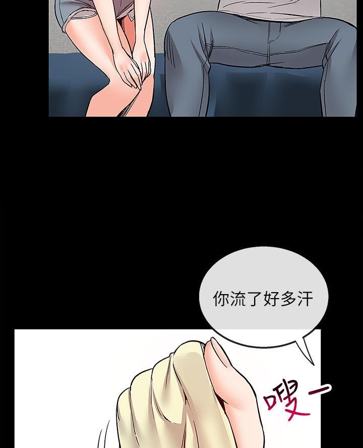 第58页