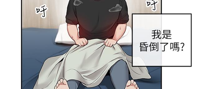 第124页
