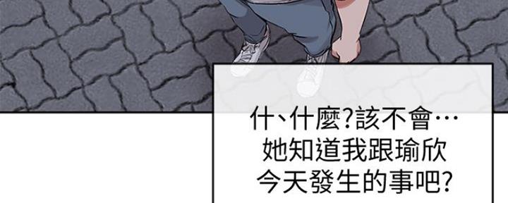 第181页