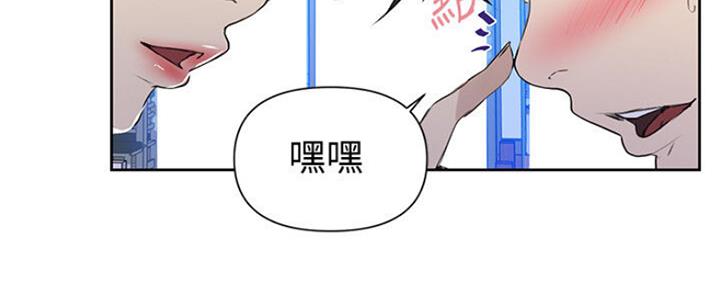 第190页