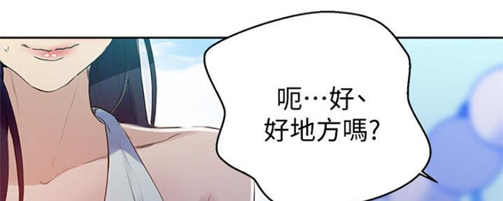 第194页