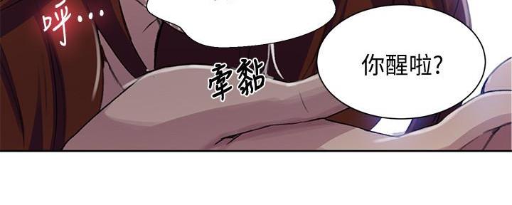 第177页