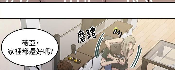 第163页