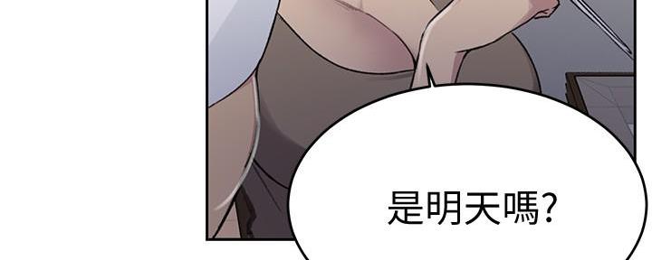 第187页