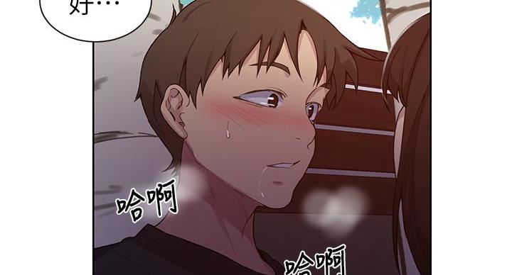 第166页
