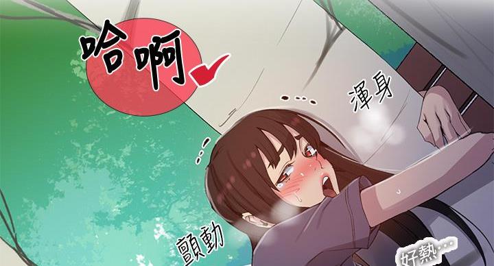 第174页
