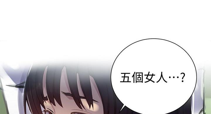 第180页