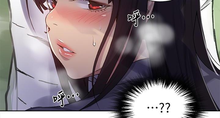 第181页