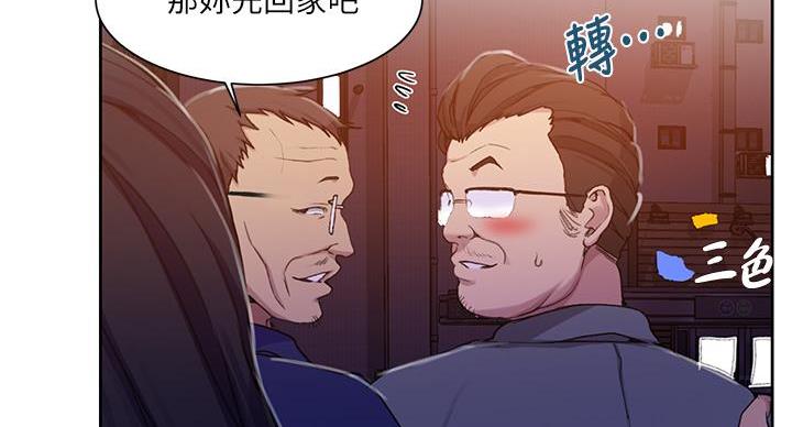 第134页