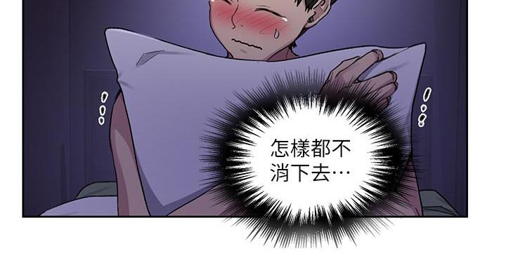 第154页