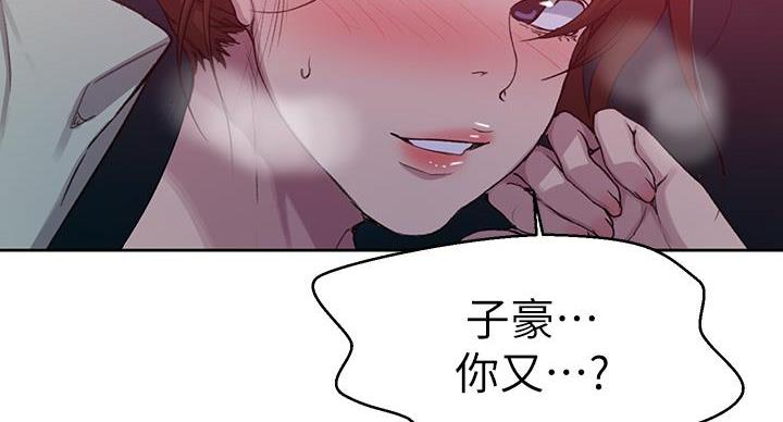 第184页