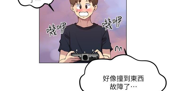 第95页