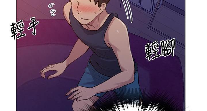 第117页