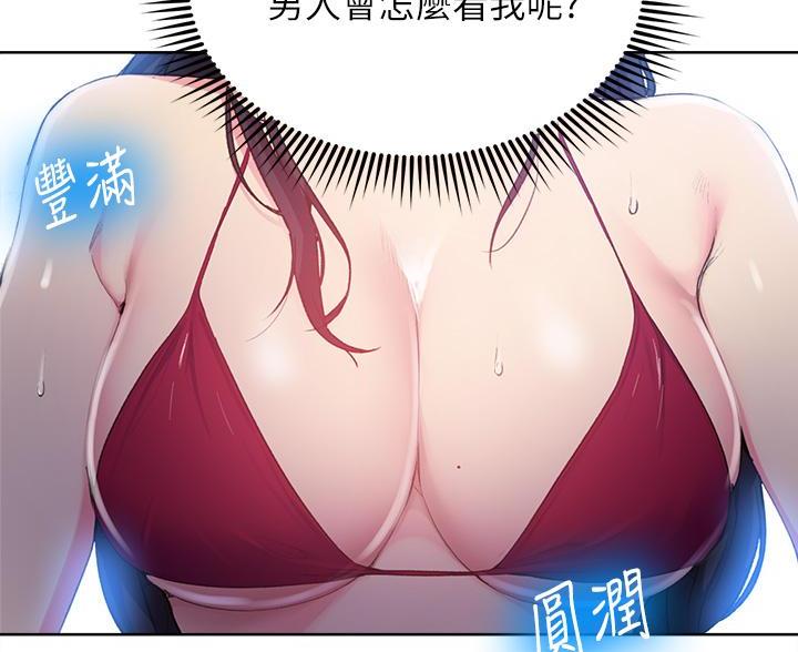 第80页
