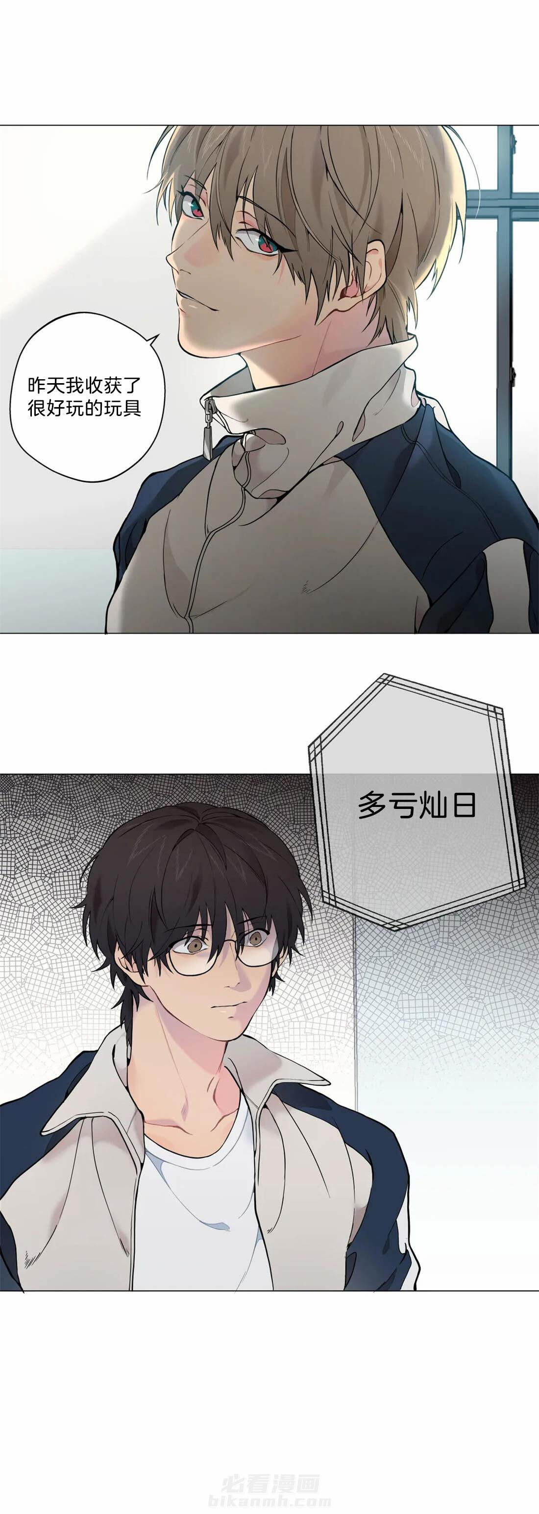 第30页