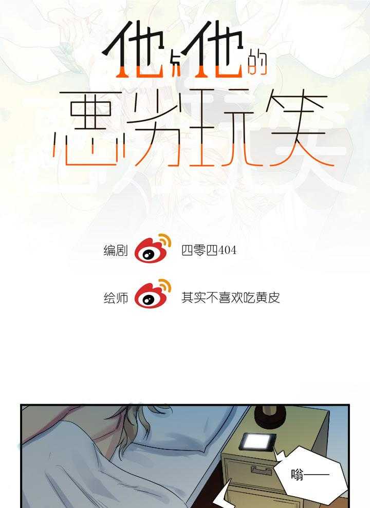 第1页