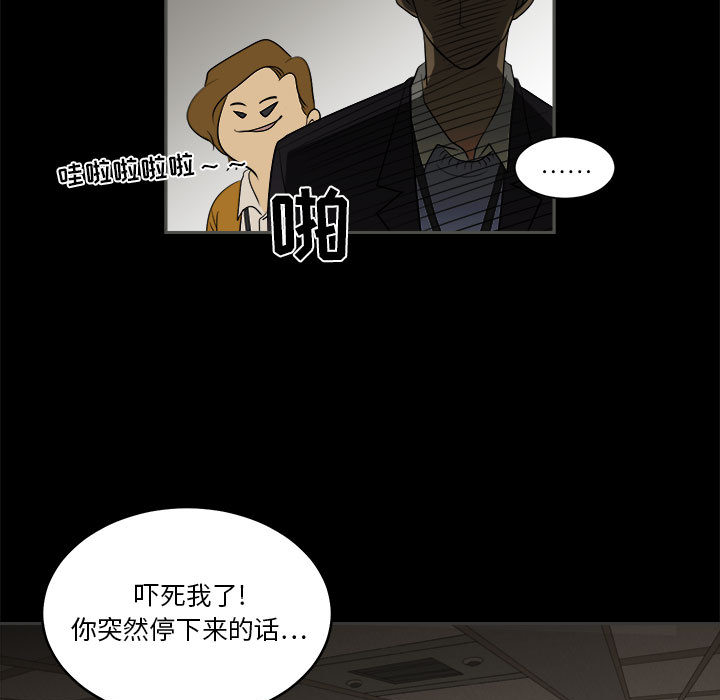 第91页