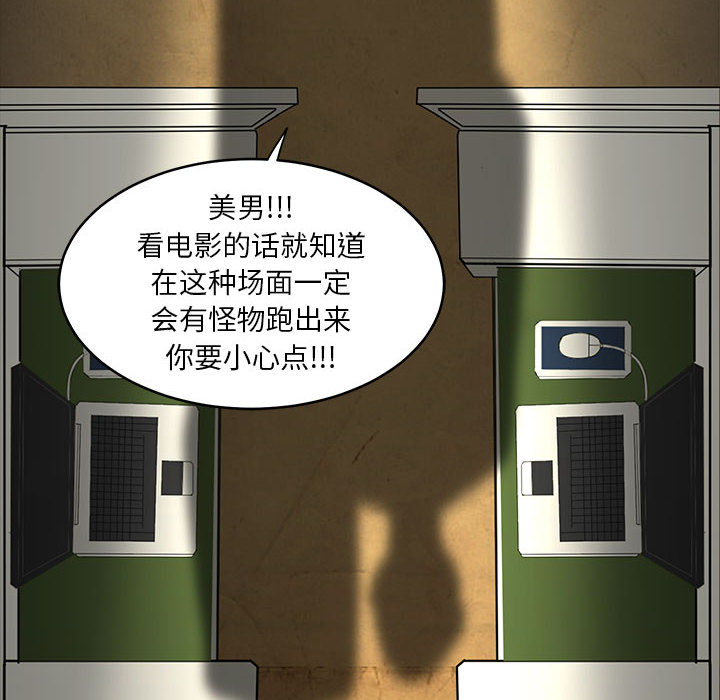第98页