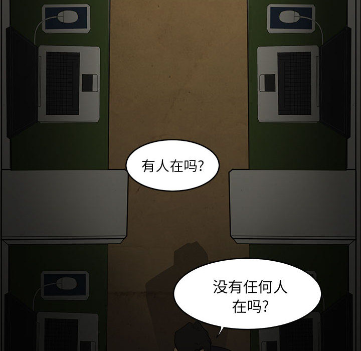 第100页