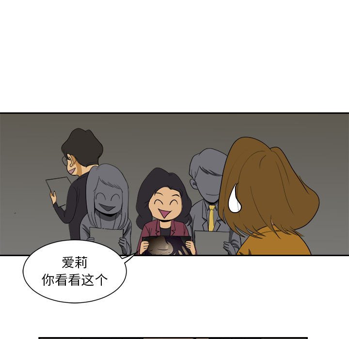 第69页