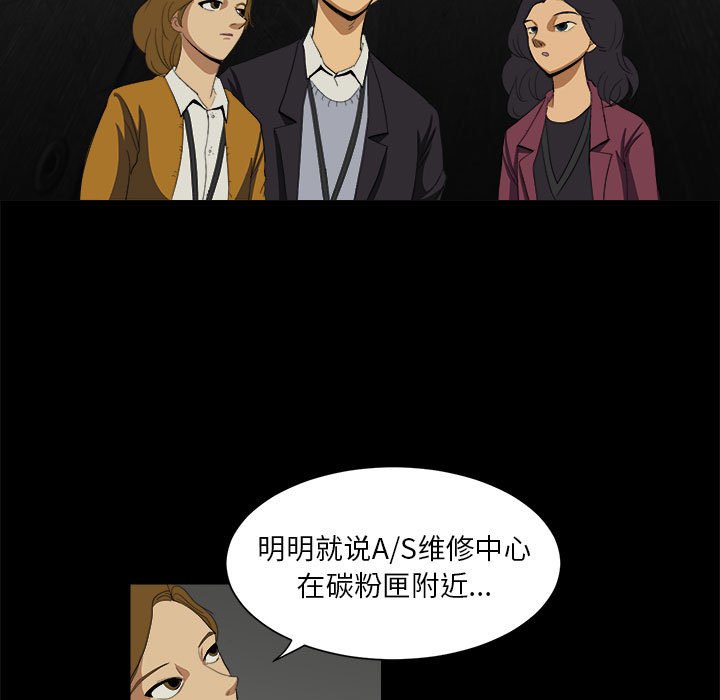 第59页