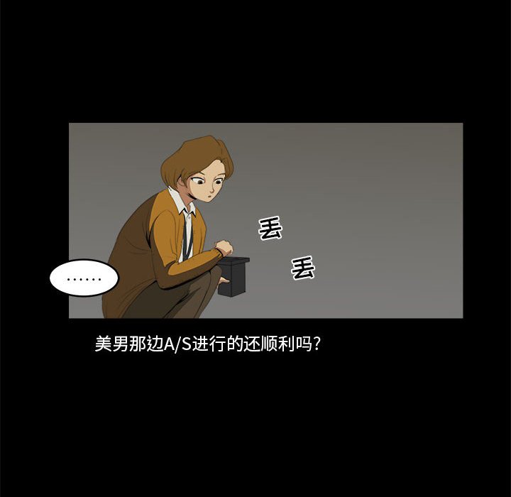第44页