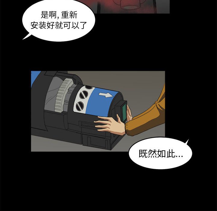 第64页