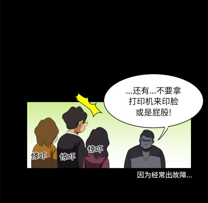 第104页