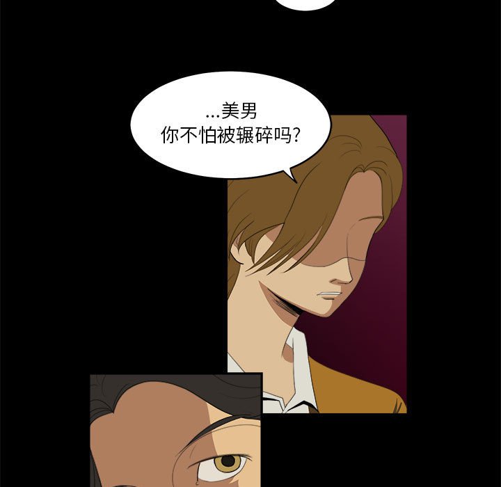 第39页